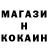 Метадон VHQ Aziza Abramovich