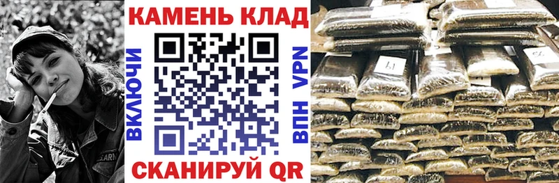 Купить где  Киреевск  Гашиш хэш 