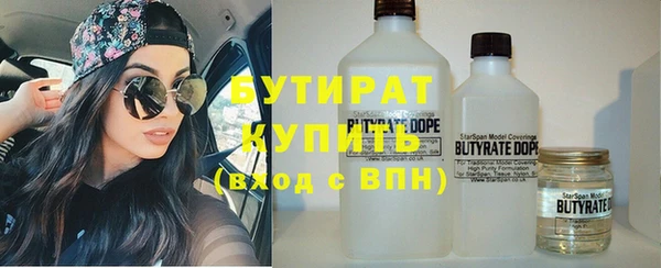 экстази Карталы