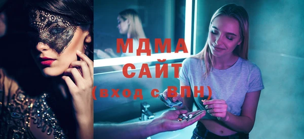 наркотики Киреевск