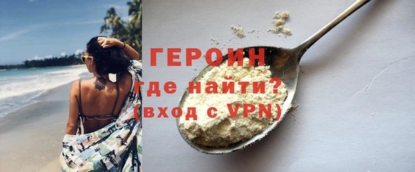 каннабис Кинешма