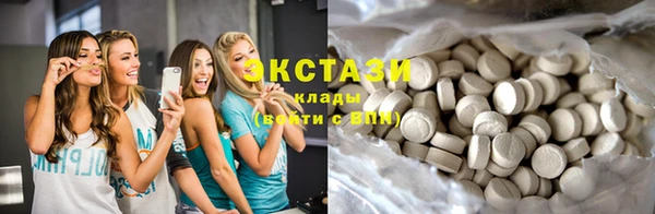 кокаин Касимов