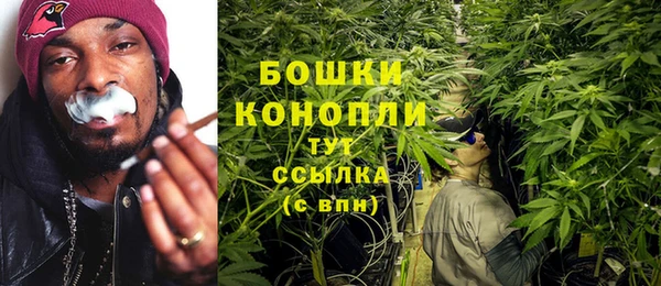 экстази Карталы