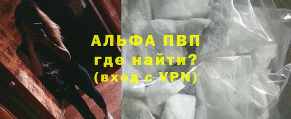 дурь Карпинск