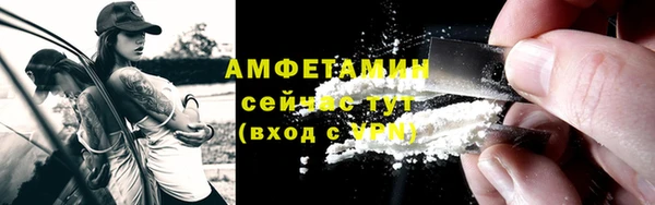 кокаин Касимов