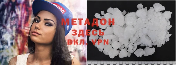 кокаин Касимов
