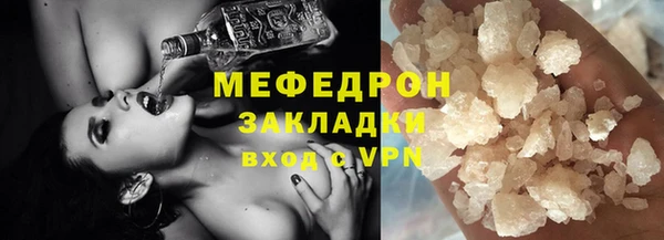 наркотики Киреевск