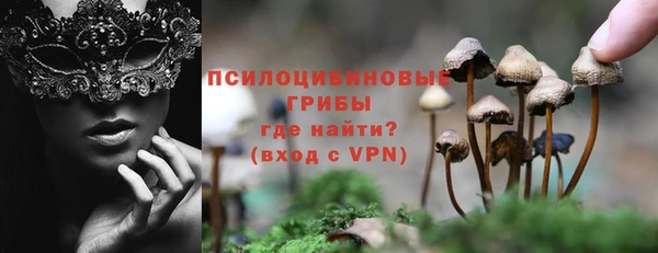 экстази Карталы