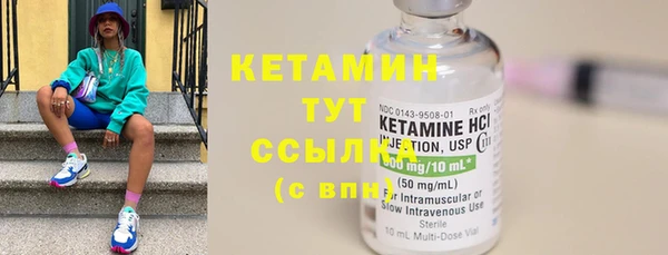 экстази Карталы