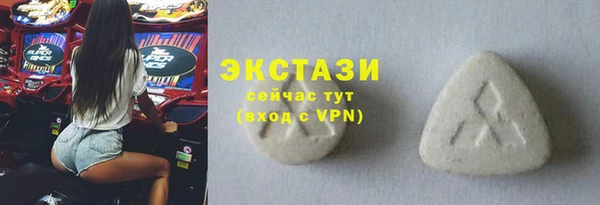 каннабис Кинешма