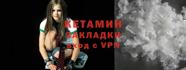 дурь Карпинск