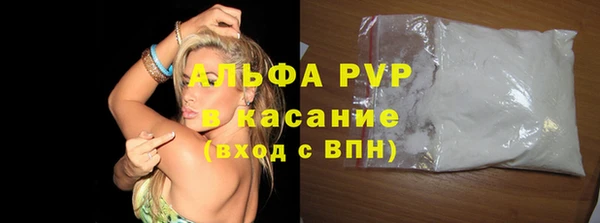 кокаин Касимов