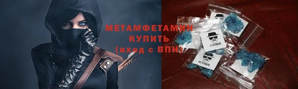 экстази Карталы