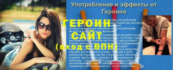 экстази Карталы
