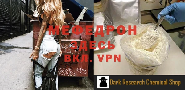 экстази Карталы
