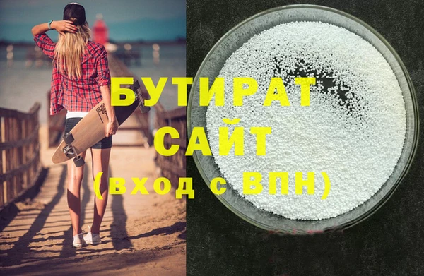 дурь Карпинск
