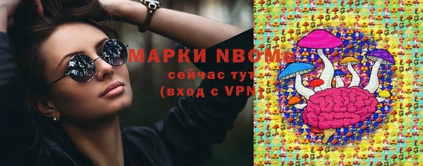 экстази Карталы