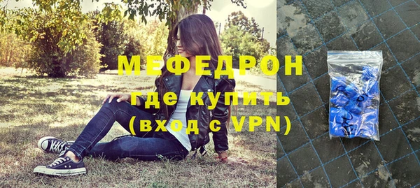 кокаин Касимов