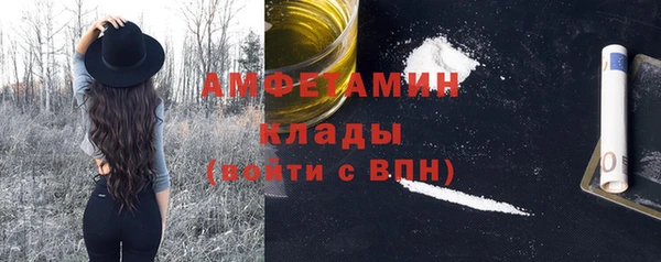 кокаин Касимов
