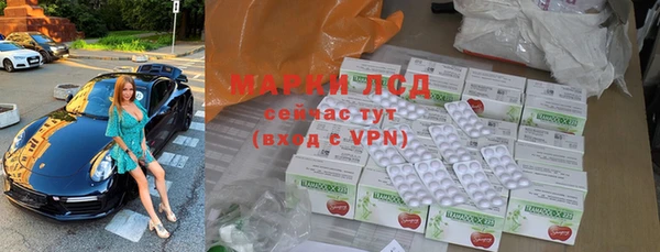 дурь Карпинск