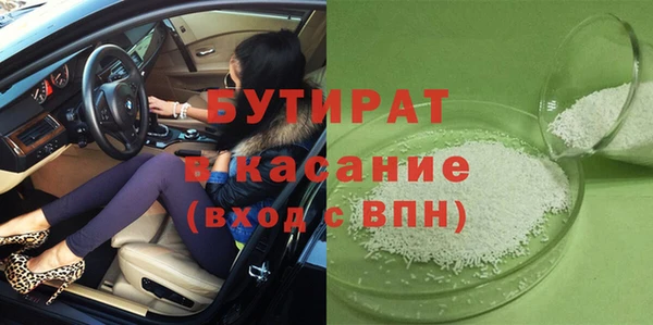 дурь Карпинск