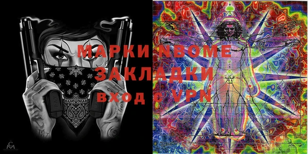 экстази Карталы
