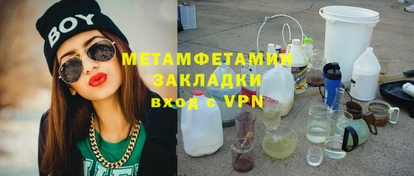 дурь Карпинск
