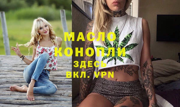 кокаин Касимов