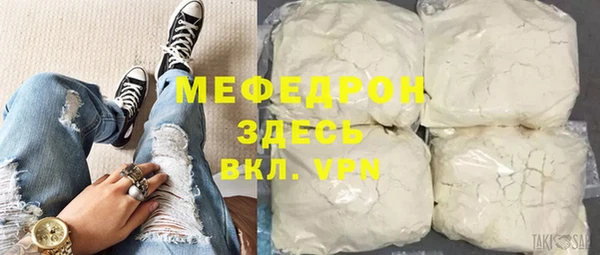 бутик Киренск