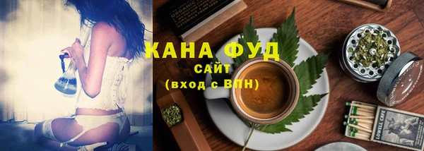 бутик Киренск