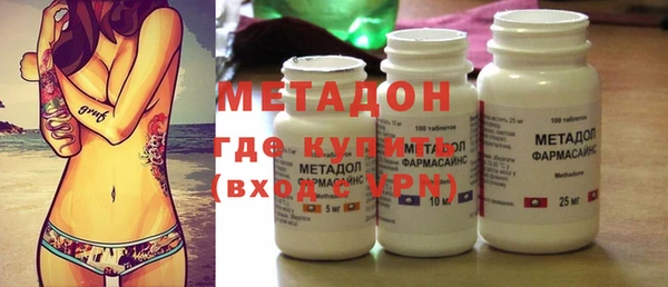 экстази Карталы