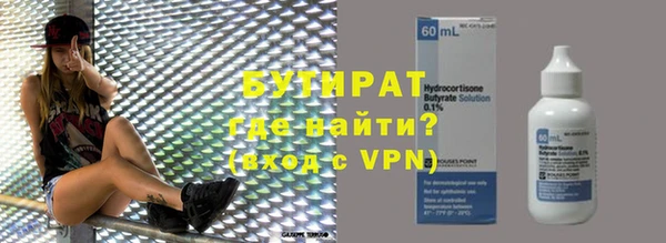 дурь Карпинск